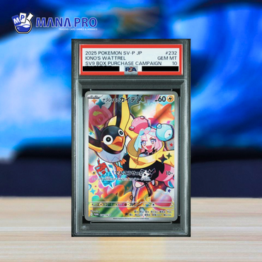 (PSA 10) 2025 POKEMON JAPANESE SV-P PROMO #232 IONO'S WATTREL SV9 BOX PURCHASE CAMPAIGN