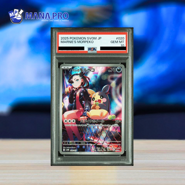 (PSA 10) 2025 POKEMON JAPANESE SV0M-EX STARTER SET MARNIE'S MORPEKO & GRIMMSNARL EX #020 MARNIE'S MORPEKO