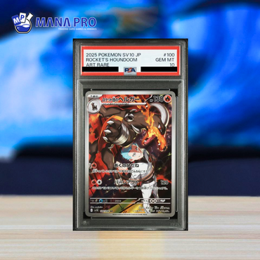 (PSA 10) 2025 POKEMON JAPANESE SV10-GLORY OF TEAM ROCKET #100 ROCKET'S HOUNDOOM ART RARE