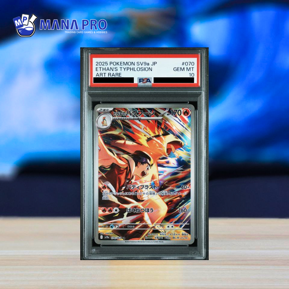 (PSA 10) 2025 POKEMON JAPANESE SV9a-HEAT WAVE ARENA #070 ETHAN'S TYPHLOSION ART RARE