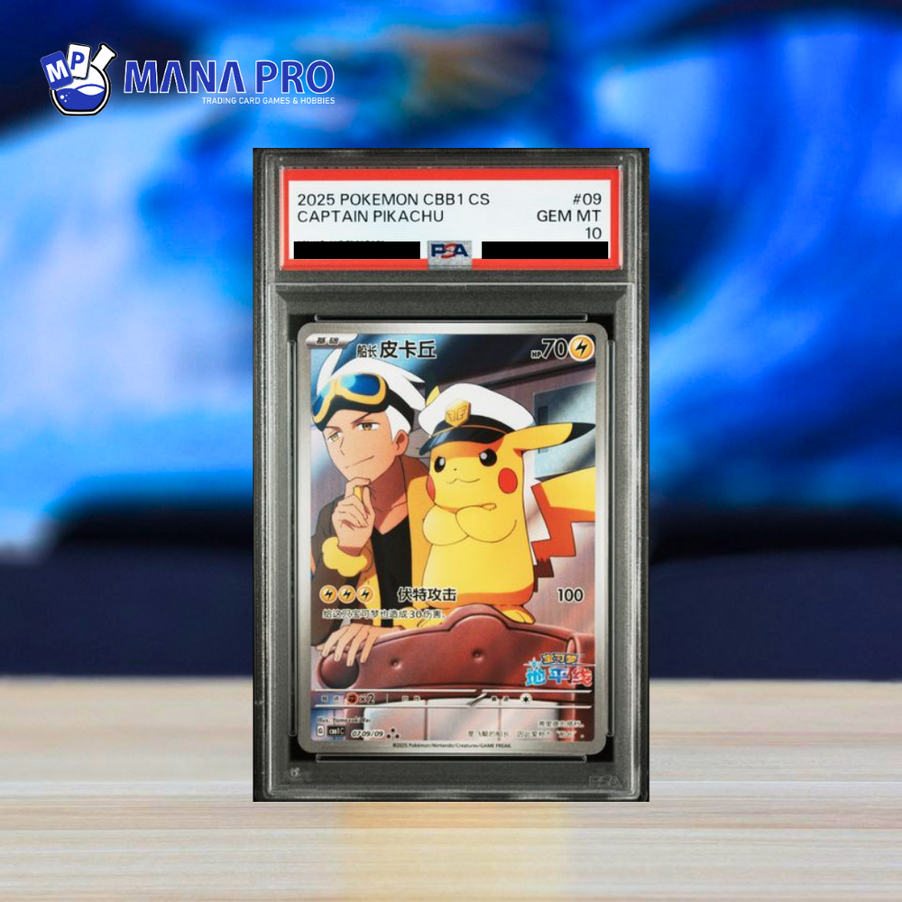 (PSA 10) 2025 POKEMON SIMPLIFIED CHINESE CBB1 C-GEM PACK VOL 1 #09 CAPTAIN PIKACHU