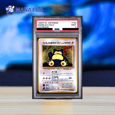 (PSA 9) 1999 POKEMON JAPANESE CD PROMO #143 SNORLAX-HOLO CD PROMO