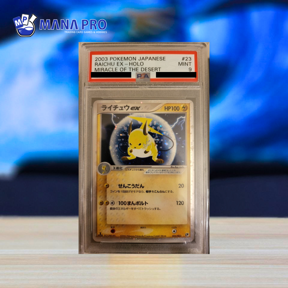 (PSA 9) 2003 POKEMON JAPANESE MIRACLE OF THE DESERT #023 RAICHU EX-HOLO MIRACLE OF THE DESERT