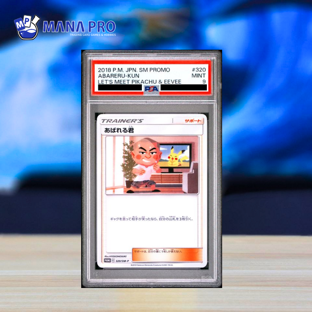 (PSA 9) 2018 POKEMON JAPANESE SM PROMO #320 ABARERU-KUN LET'S MEET PIKACHU & EEVEE