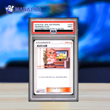 (PSA 9) 2018 POKEMON JAPANESE SM PROMO #320 ABARERU-KUN LET'S MEET PIKACHU & EEVEE