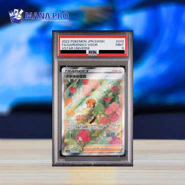 (PSA 9) 2022 POKEMON JAPANESE SWORD & SHIELD VSTAR UNIVERSE #243 FA/GARDENIA'S VIGOR VSTAR UNIVERSE