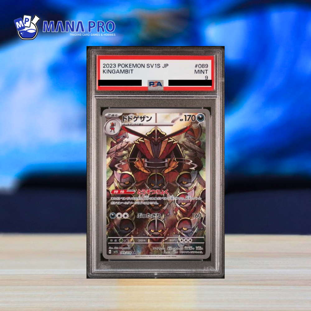 (PSA 9) 2023 POKEMON JAPANESE SV1S-SCARLET ex #089 KINGAMBIT ART RARE