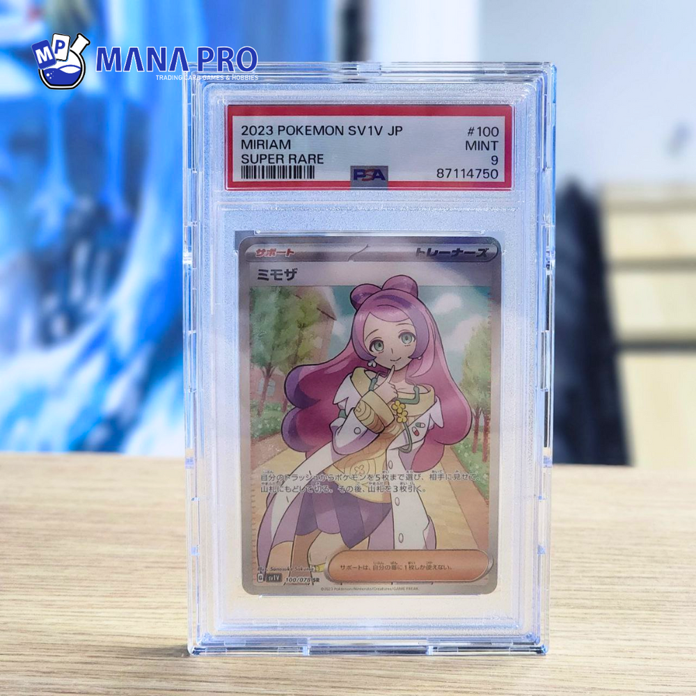 MANA PRO GRADED CARD PROTECT AND DISPLAY CASE