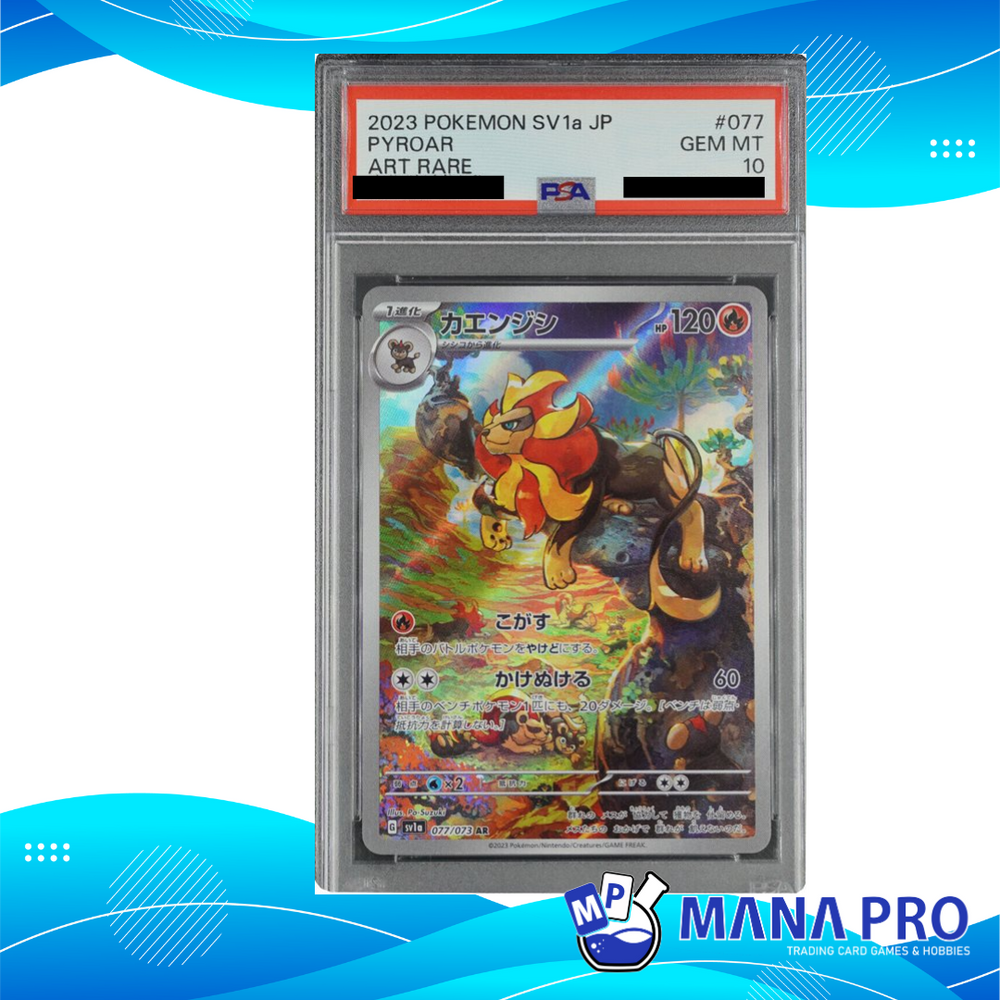 PYROAR SV1A 077/073 AR PSA 10 JPN