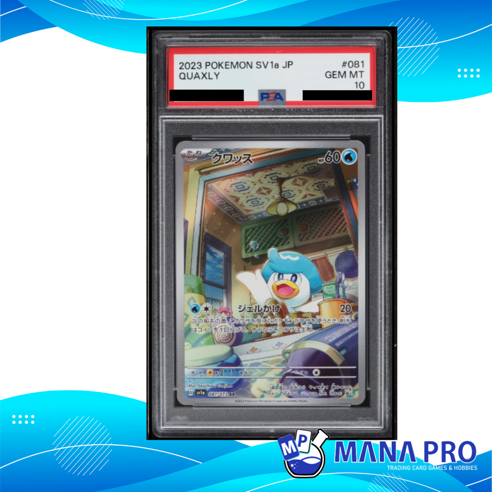 QUAXLY SV1A 081/073 AR PSA 10 JPN