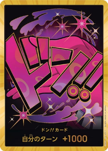 PRB01-DON VINSMOKE REIJU GOLD