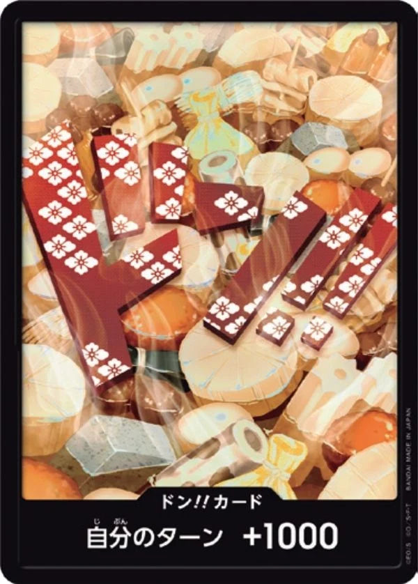 DON Card (Oden Foil)