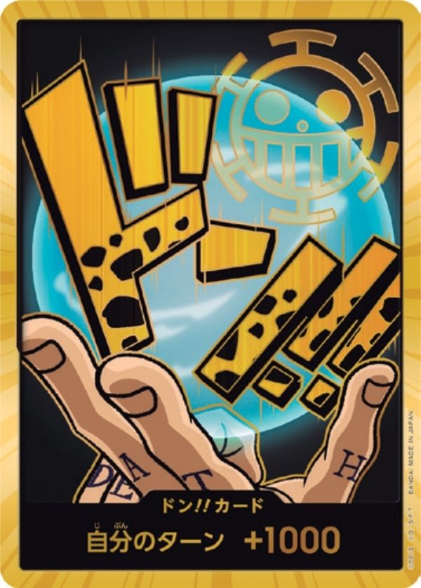 PRB01-DON TRAFALGAR LAW GOLD