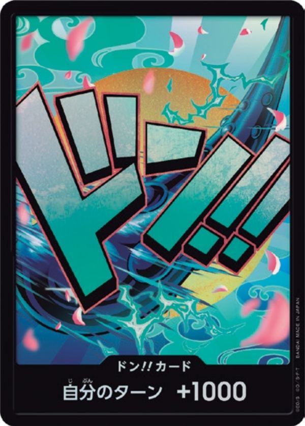 PRB01-DON YAMATO FOIL