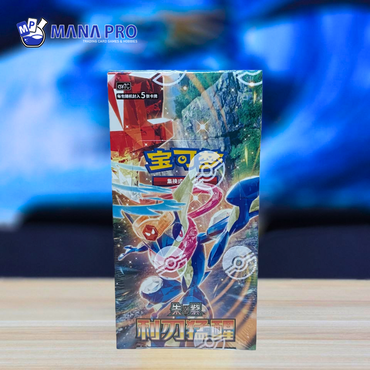 SIMPLIED CHINESE BLADE AWAKENED BOOSTER BOX CSV7C (CHN)
