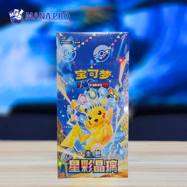 SIMPLIED CHINESE STELLAR CRYSTAL BOOSTER BOX CSV9C (CHN)
