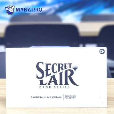 Secret Lair: Drop Series [Japanese] - Special Guest (Yoji Shinkawa - Foil Edition)