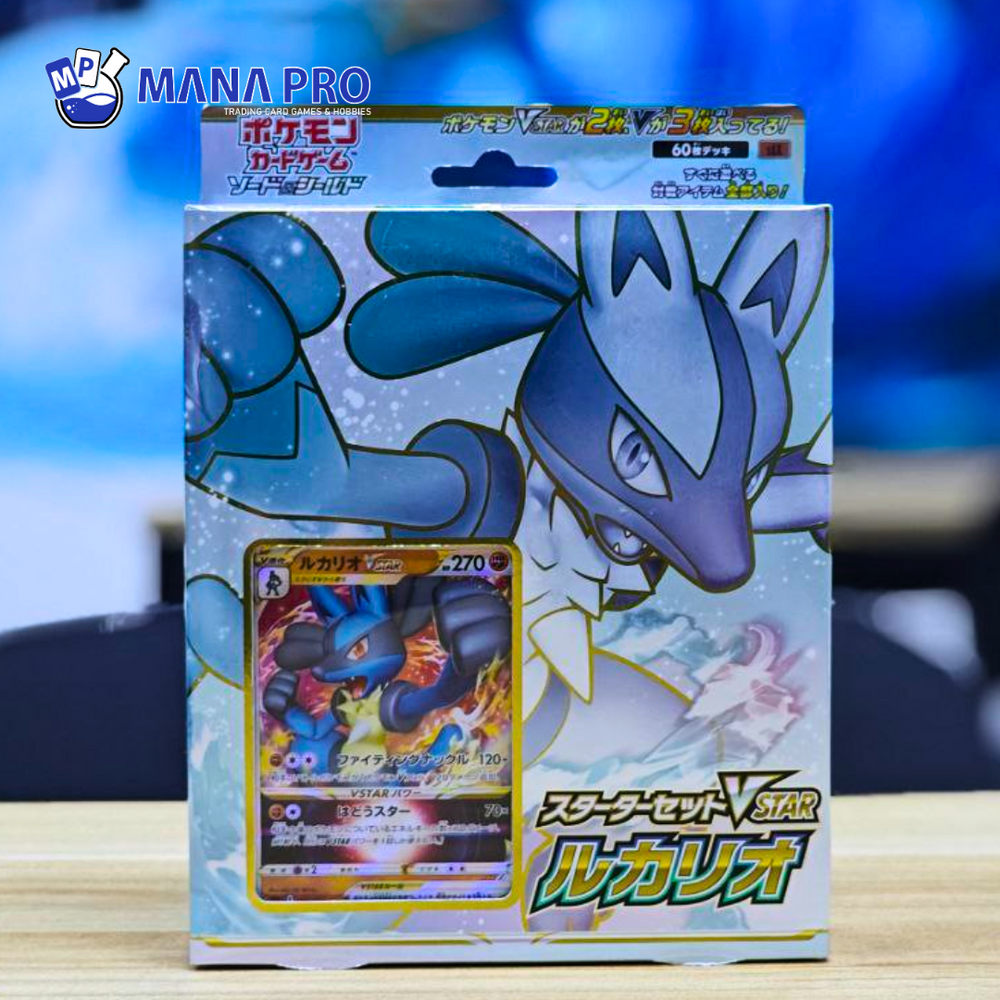 LUCARIO VSTAR STARTER SET (SLL) JPN