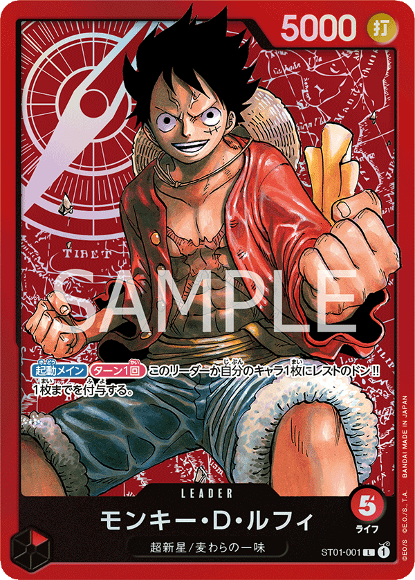 ST01-001-L