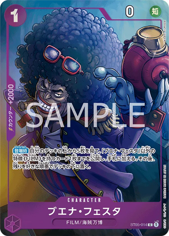 ST05-014-C-P Buena Festa