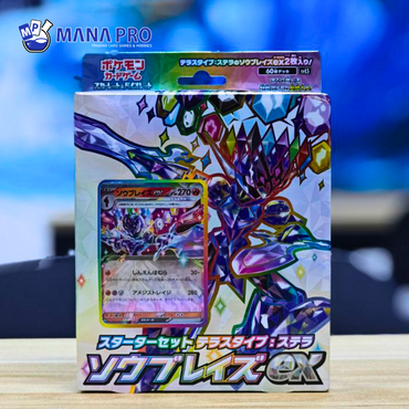 CERULEDGE EX STARTER DECK (SVLS) JPN