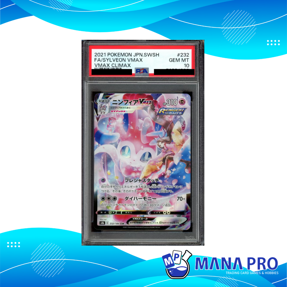 SLYVEON VMAX 232/184 PSA 10 JPN