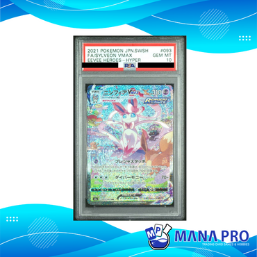 SYLVEON VMAX 093/069 PSA 10 JPN