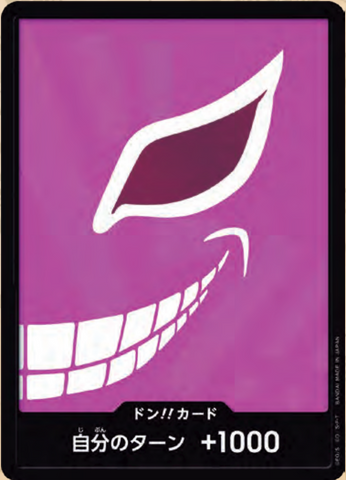 DON Card (Donquixote Doflamingo Foil)