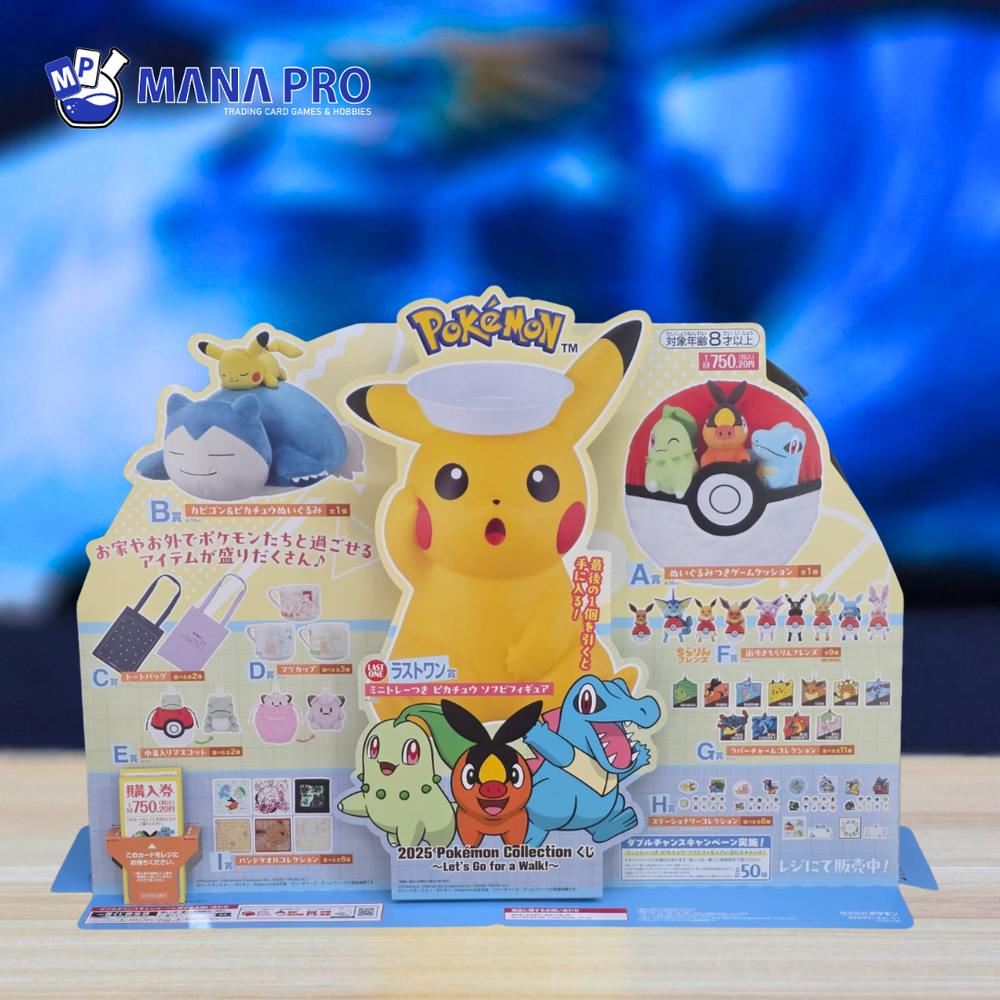 POKEMON LET'S GO FOR A WALK (ICHIBANKUJI) (70TIX)