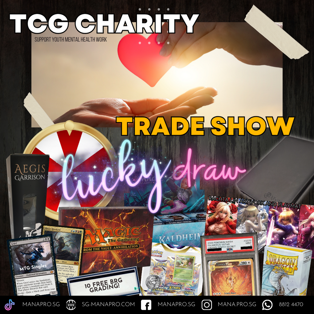 TCG CHARITY TRADE SHOW