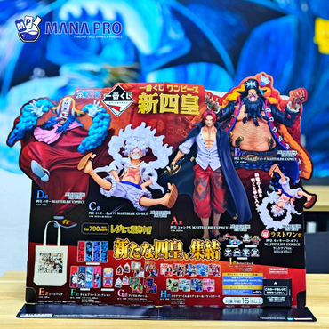 ICHIBANKUJI - ONE PIECE NEW THE NEW FOUR EMPERORS (90TIX)