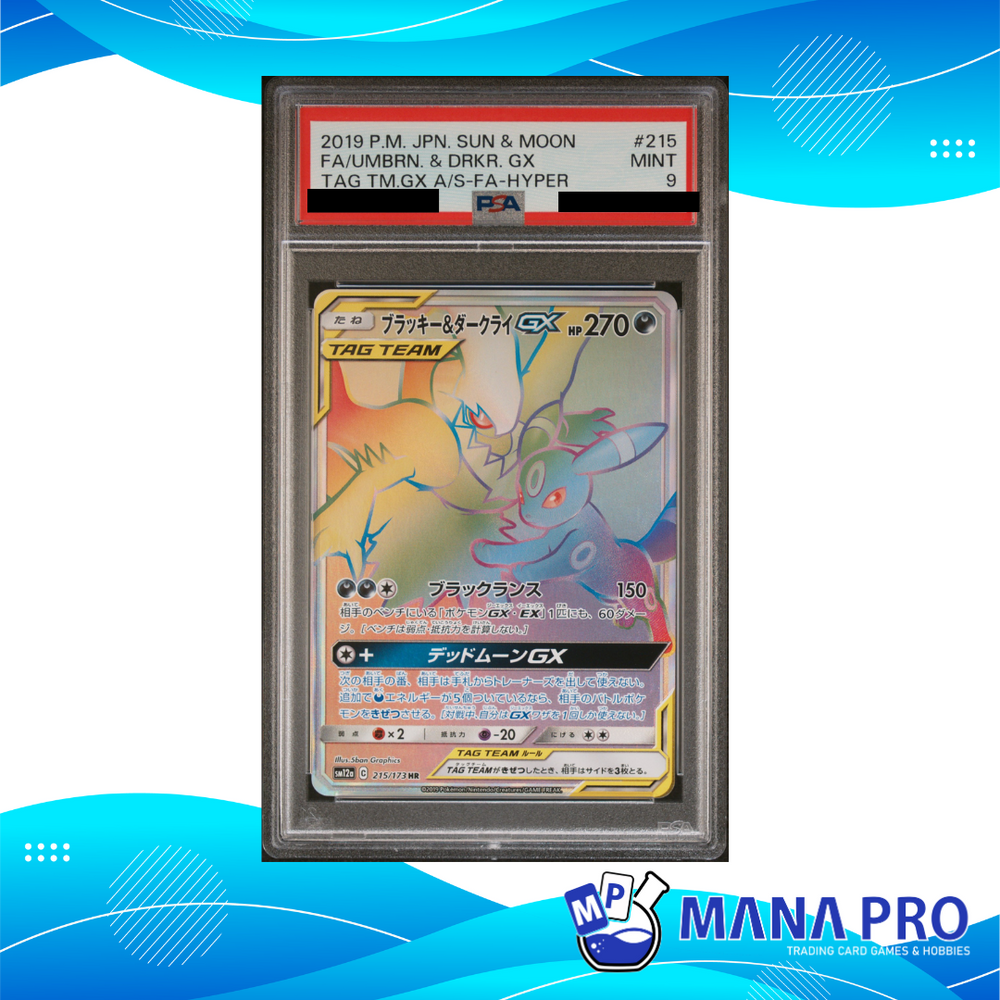 UMBREON & DARKRAI GX SM12A 215/173 HR PSA 9 JPN