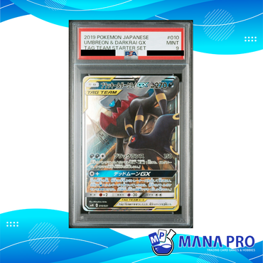 UMBREON & DARKRAI GX SMM 010/131 PSA 9 JPN