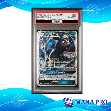 UMBREON GX PROMO 125/SM-P PSA 10 JPN