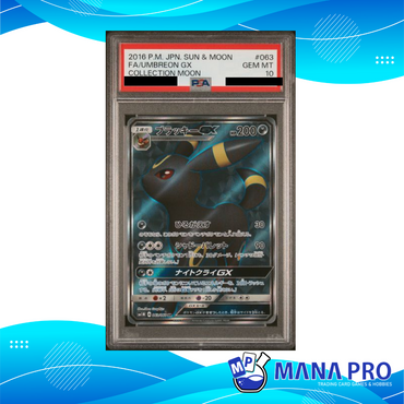 UMBREON SM1M 063/060 SR PSA 10 JPN