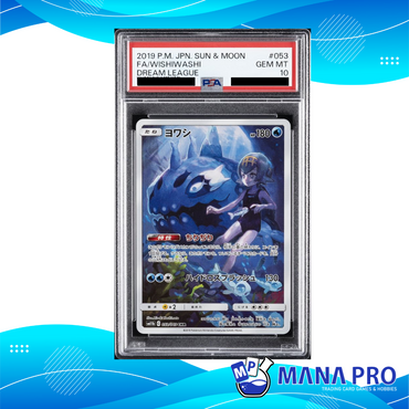 WISHIWASHI SM11B 053/049 CHR PSA 10 JPN