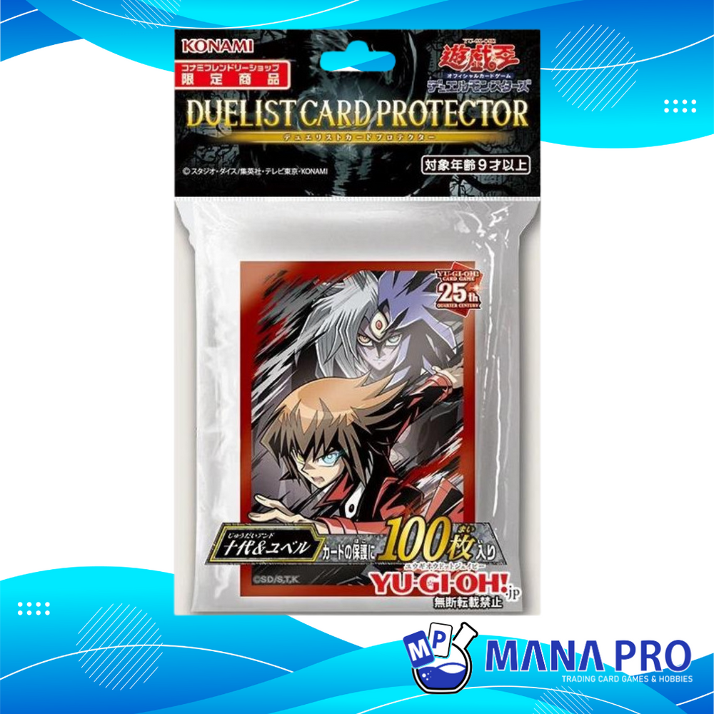 YUGIOH - DUELIST CARD PROTECTORS (YUKI JUDAI & YUBEL) YUGIOH - DUELIST CARD PROTECTORS (YUKI JUDAI & YUBEL)