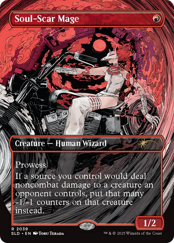 Prima Materia - Mercurial Heart - Grand Archive TCG