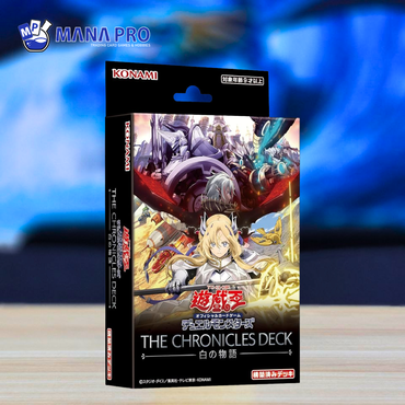 Yugioh Structure Deck The Chronicles Deck: Story of White (CH01-AE) English Edition