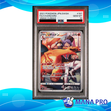 CHARIZARD S8B 187/184 CHR PSA 10 JPN