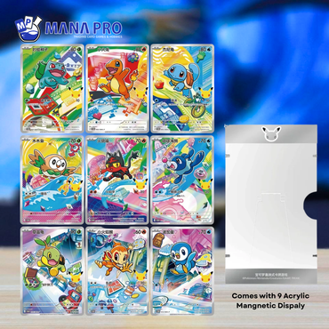 Simplified Chinese Pokémon 30th Anniversary First Partner Special Illustration Card (Full 9 Cards)