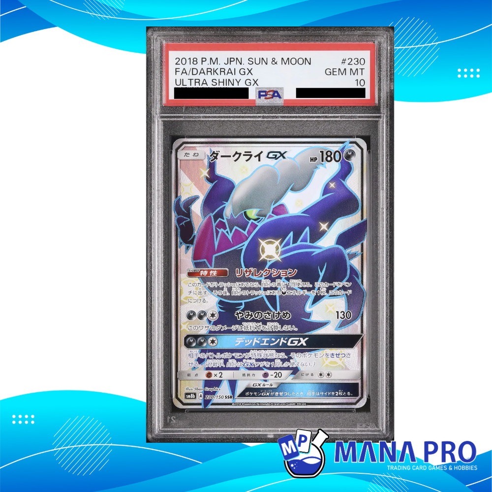 DARKRAI GX SM8B 230/150 SSR PSA 10 JPN