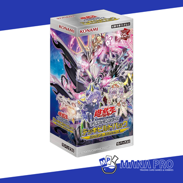 VALIANT SMASHERS (DBVS) - BOOSTER BOX