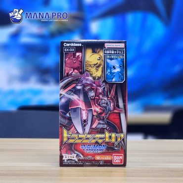 DIGIMON CARD GAME - THEME BOOSTER DRAGONS LOAR [EX-03]