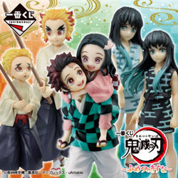 ICHIBANKUJI - DEMON SLAYER: KIMETSU NO YAIBA -IMMORTAL TIES- KUJI (80TIX)