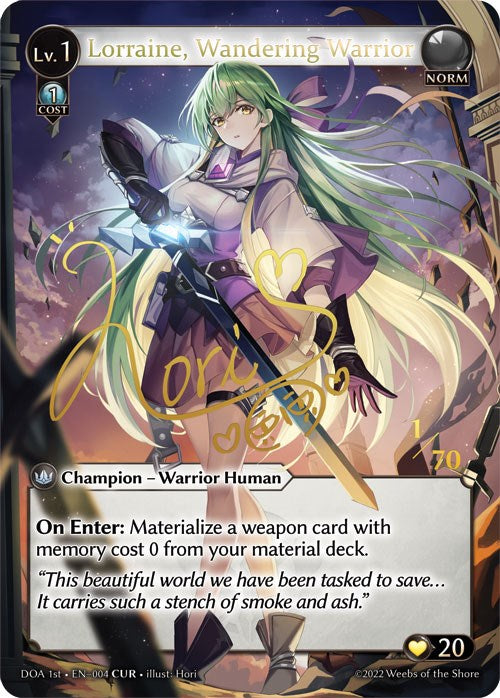 Lorraine, Ascendant Wings プロモFOIL Lorraine, Ascendant Wings プロモFOIL