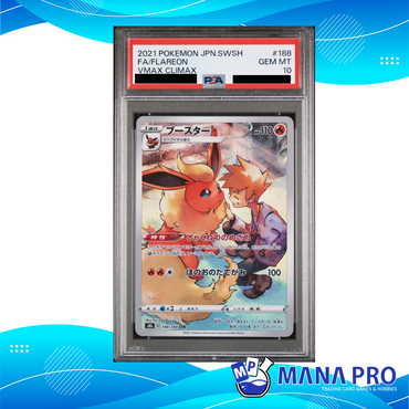 FLAREON S8B 188/184 PSA 10 JPN