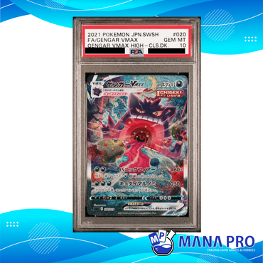 GENGAR VMAX SGG 020/019 PSA 10 JPN