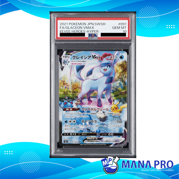 GLACEON VMAX S6A 091/069 PSA 10 JPN