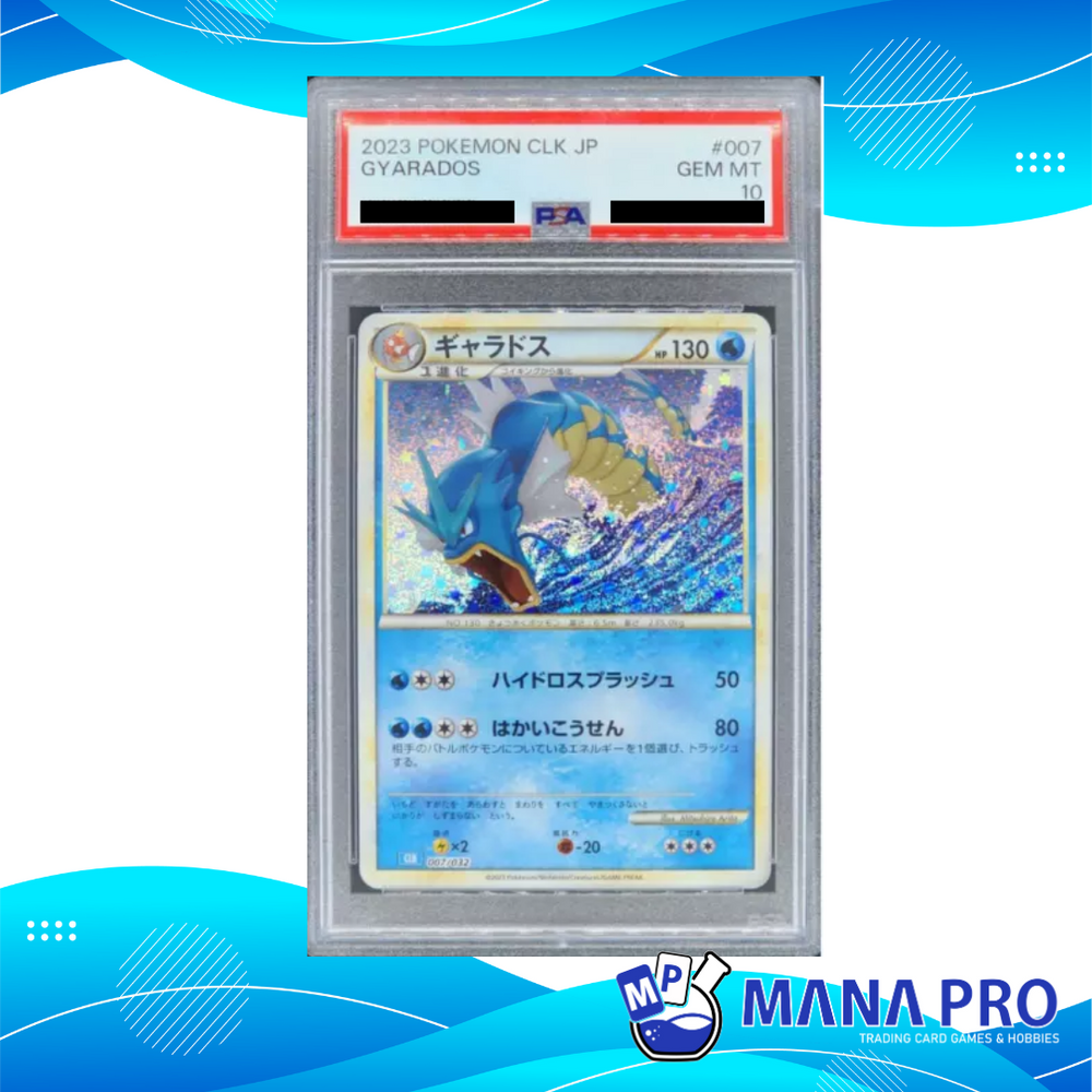 GYARADOS CLK 007/032 PSA 10 JPN